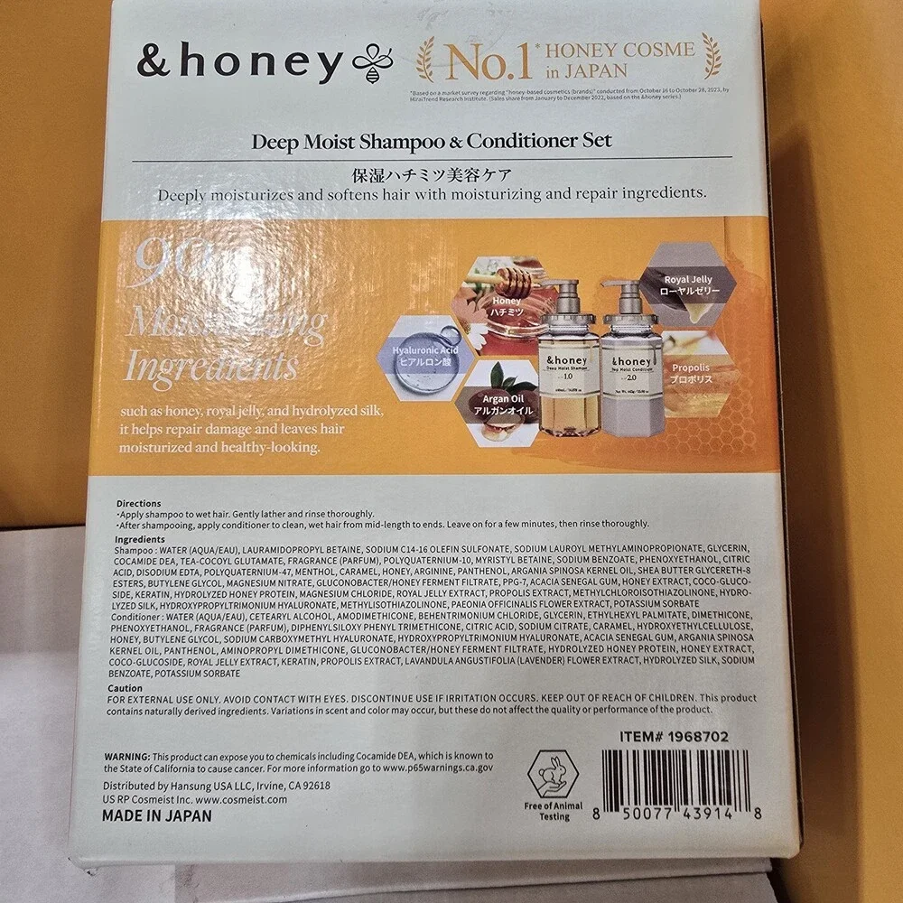 N/A &honey deep